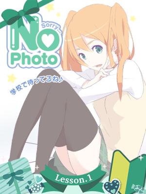 みみのプロフィール写真
