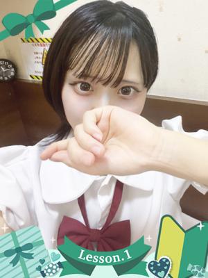 かんなのプロフィール写真