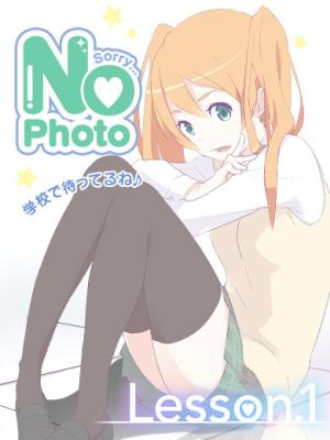 しずくのプロフィール写真