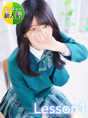 りほのプロフィール写真