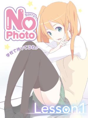 みなみのプロフィール写真