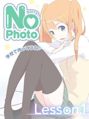 さきのプロフィール写真