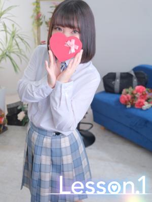 ねむのプロフィール写真