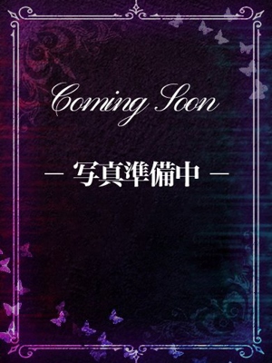 さいかのプロフィール写真