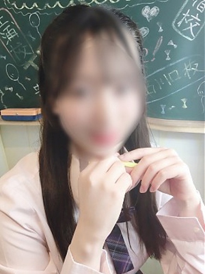 ことねのプロフィール写真