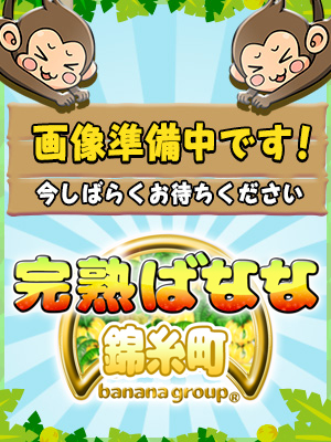 しほのプロフィール写真