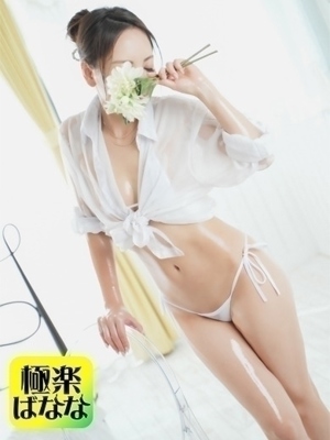 うみのプロフィール写真