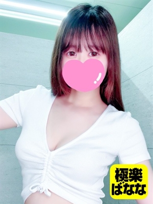 かのんのプロフィール写真