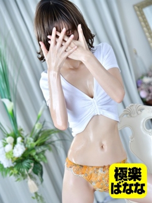 まやのプロフィール写真