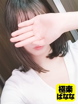 まみのプロフィール写真