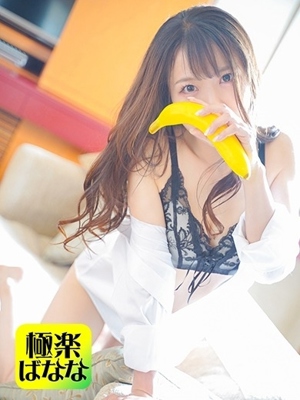 まゆのプロフィール写真