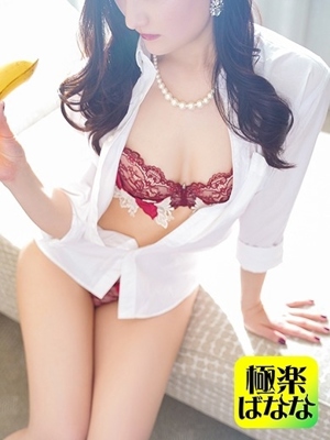 つばきのプロフィール写真