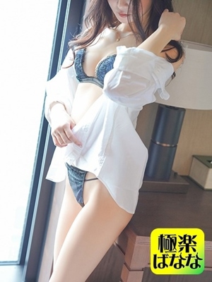 ななみのプロフィール写真