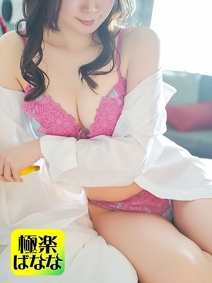 のぞみのプロフィール写真