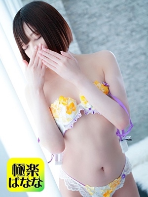 響のプロフィール写真