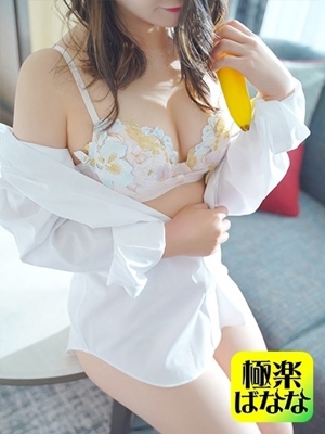 みことのプロフィール写真