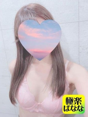 あまね（上野）のプロフィール写真