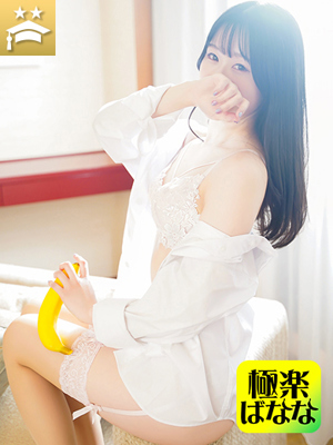 りの（上野）のプロフィール写真