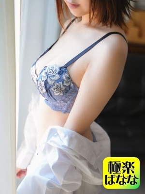 はるなのプロフィール写真