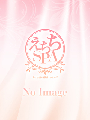 えなのプロフィール写真