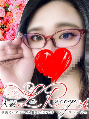 天草つばきのプロフィール写真