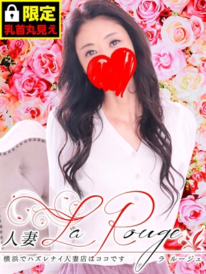 成宮千里のプロフィール写真