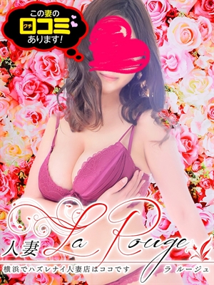 柴田あやみのプロフィール写真