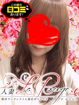 若林みれいのプロフィール写真