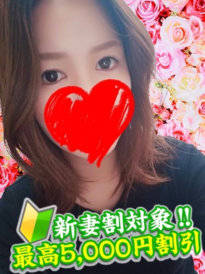 南野こずえのプロフィール写真