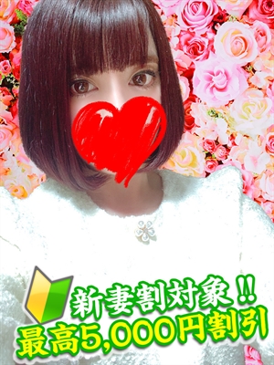 日野りあのプロフィール写真