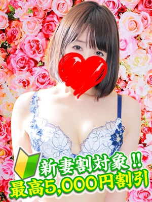 葉山はやてのプロフィール写真