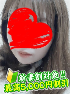 石田はるなのプロフィール写真