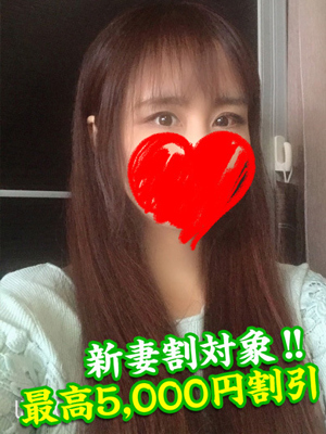 寺内杏のプロフィール写真