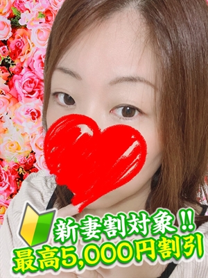 稲葉れいこのプロフィール写真