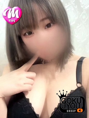 ゆずはのプロフィール写真