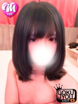 あおいのプロフィール写真