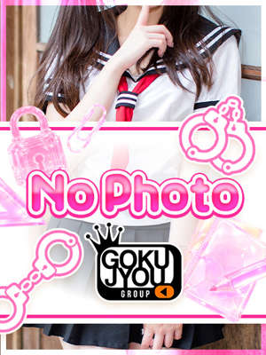 ほののプロフィール写真