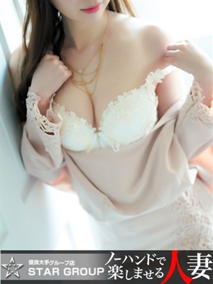 しずくのプロフィール写真