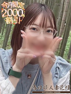 まほろのプロフィール写真