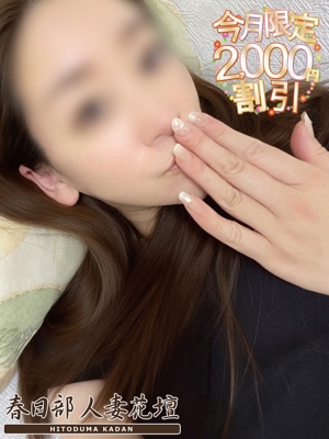 あいねのプロフィール写真
