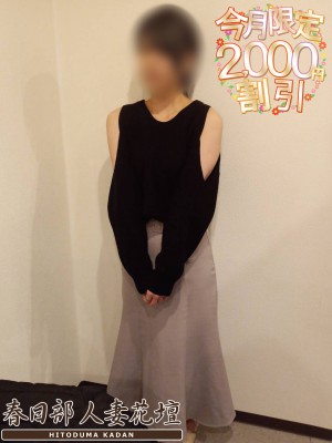しゅんのプロフィール写真