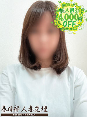 ゆののプロフィール写真