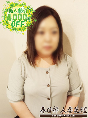 れいらのプロフィール写真