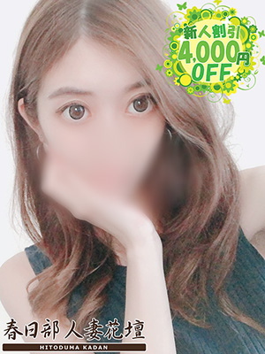 みあのプロフィール写真