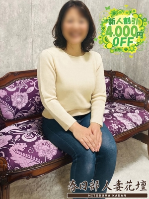 こなみのプロフィール写真