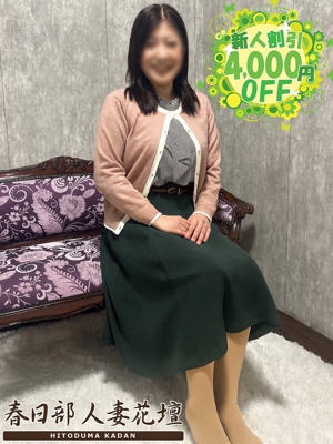 あやののプロフィール写真