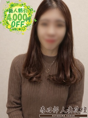 みあのプロフィール写真