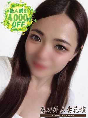 まいやのプロフィール写真
