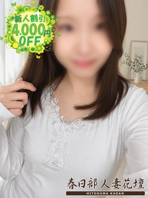 あやなのプロフィール写真