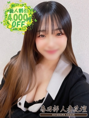 らなのプロフィール写真
